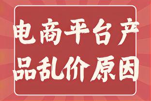 里科-刘易斯成曼城代表英格兰出战的第二年轻球员，仅次于理查兹